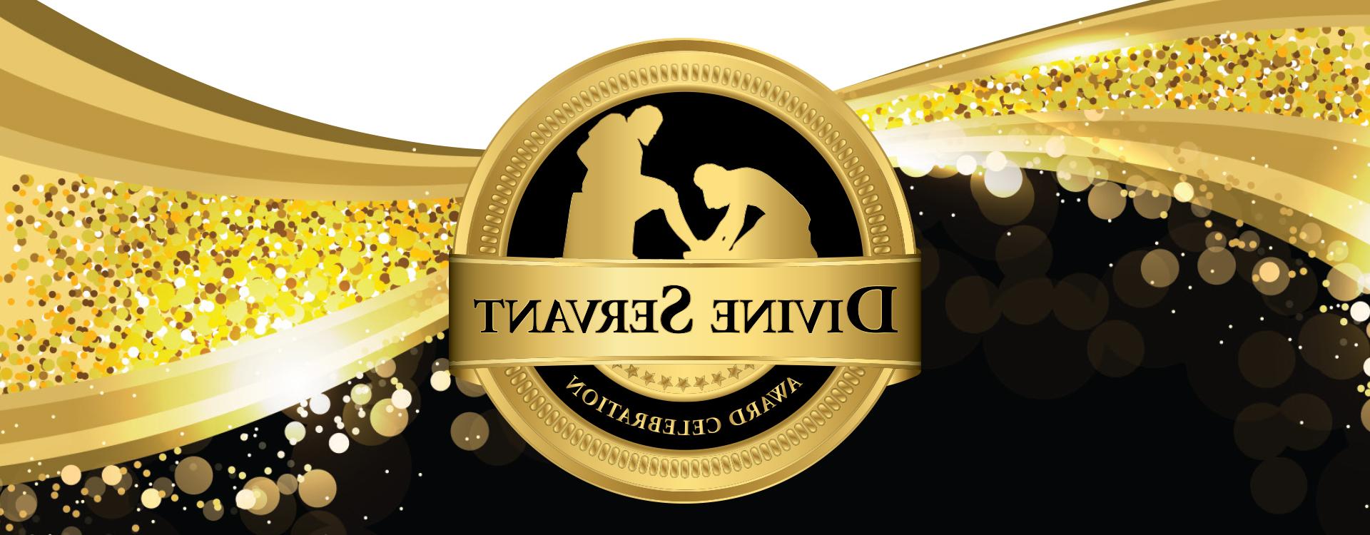 Divine Servant Award logo artwork